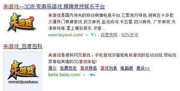 河北老铁爆料最新消息,最新动态揭秘